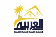 عميل