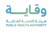 عميل